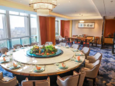 Yaoda International Hotel Hotels in Taizhou