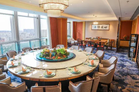 Yaoda International Hotel