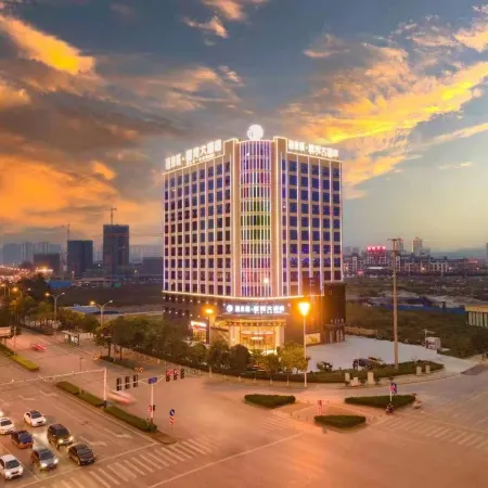 Yulaicheng Xinghe Hotel (BaiSe Mengzhidao · Sports Center Branch)
