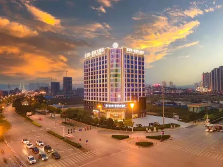 Yulaicheng Xinghe Hotel (Baise Sports Center Branch)