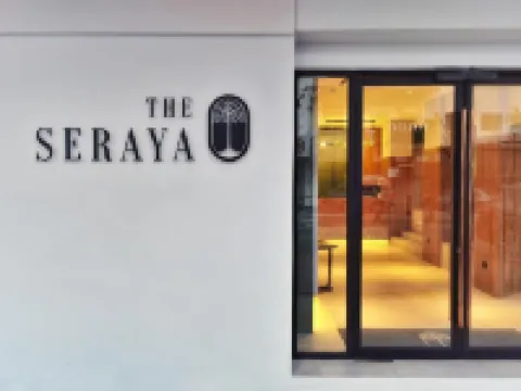 The Seraya Hotel โรงแรมใน