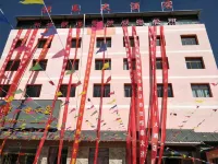 Lintan Hengtai Hotel