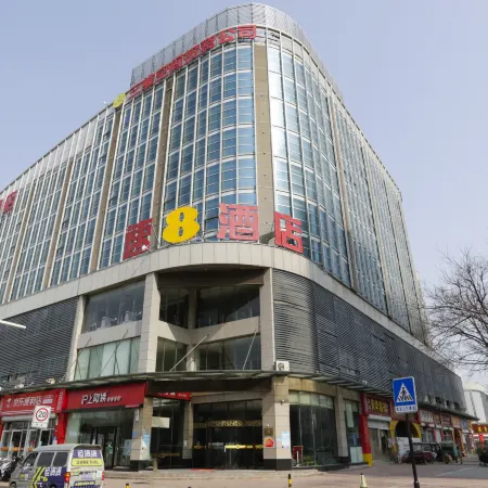 Super 8 (Weifang railway station store)