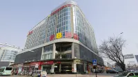Super 8 (Weifang railway station store) Hotels in Weifang Railway Station/Fuyan Mountain