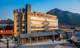 Langyashan Red Manor Farmhouse