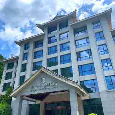 名人度假酒店(光霧山景區店) Hotel Exterior