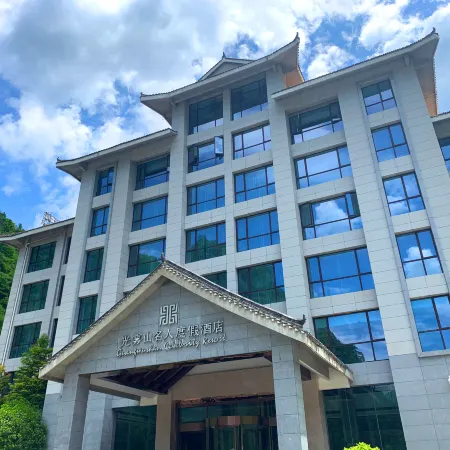 Celebrity vacation Hotel (Guangwushan Scenic Area)