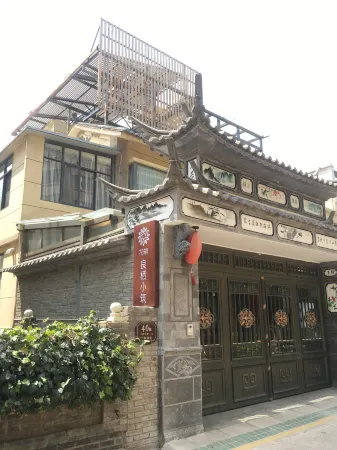 Dali Liangqi Xiaozhu Villa hotel