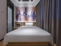 Holiday Inn Golden (Huaibei Stadium) Hoteles en Huaibei