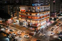 Cole Hotel (Guangzhou Jiangnan West Subway Station Guangbai City) Hotels in Guangzhou
