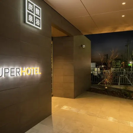 Super Hotel Kanku Kumatoriekimae