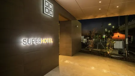 Super Hotel Kanku Kumatoriekimae Отели рядом с достопримечательностью «Refresh Square»