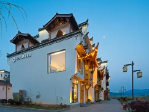 Floral Hotel·Qixi Meisu Hotel (Wuyuan Branch) Hotels near Jiangwan