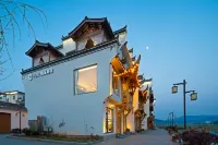 Floral Hotel·Qixi Meisu Hotel (Wuyuan Branch) Hotels in Jiangwan scenic spot