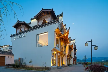 Floral Hotel·Qixi Meisu Hotel (Wuyuan Branch) Отели рядом с достопримечательностью «Jiangling Scenic Area»