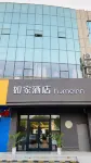 Homeinn(Hengshui Erzhong Ronghua North Street Yiran City Hengshui north station)