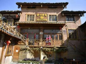 Liupanshui Xinxinyi Folk-Custom Hotel