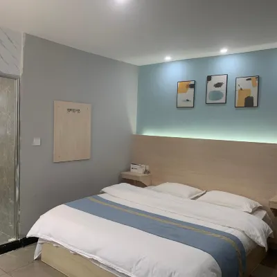 上慄吉祥時尚賓館 鄰近瑤金山寺的酒店