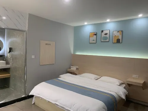 Jixiangshishangbinguan Hotels in Shangli