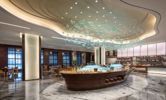 Ramada Plaza by Wyndham Xiamen