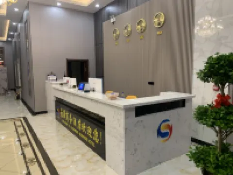Hangjinqi Haoqi Business Hotel
