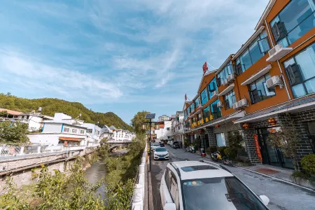 Xixia Oukai Impression Hotel Отели в г. Сися