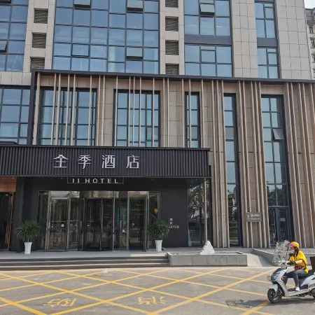 JI Hotel (Sishui Longcheng Times Building)