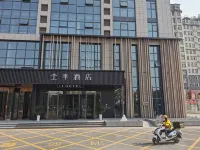 JI Hotel (Sishui Longcheng Times Building) Hotels in Sishui
