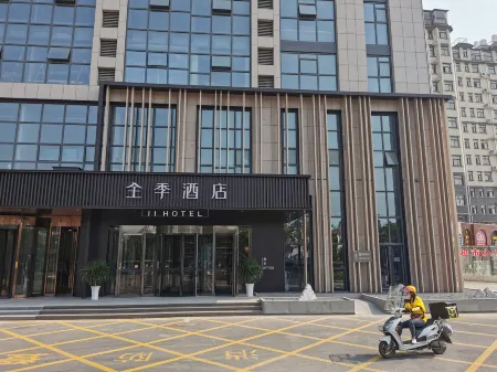 JI Hotel (Sishui Longcheng Times Building)