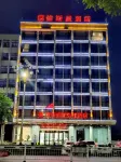 Beswe Hotel Hotels near Chengdong Station