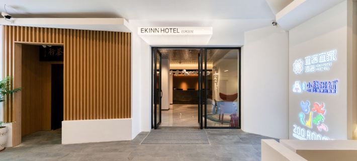 EK Inn Hotel (Dalian Donggang Commercial Area Gangwan Square Subway Station) Hoteles en Dalian
