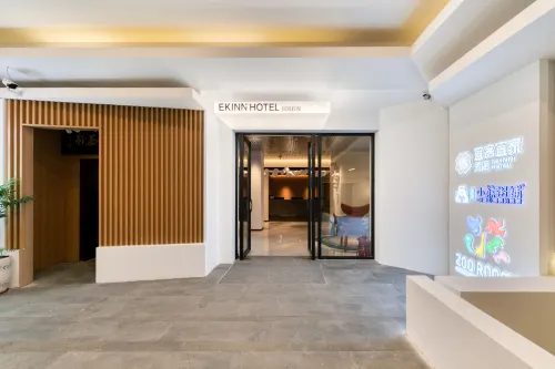 EK Inn Hotel (Dalian Donggang Commercial Area Gangwan Square Subway Station)