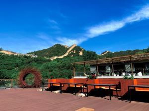 Mu·Great Wall View Homestay (Beijing Badaling Branch)