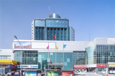 Xinxing Hotel Hotels near Stone Boat of the Summer Palace in Beijing