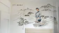 Yuanchen Home Inn - parking