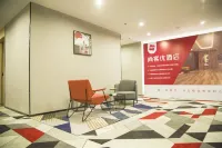 Shankee Hotel (Yuhuan Impression Plaza)