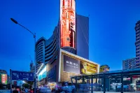 HanTing Hotel (Shenzhen Huaqiangbei Science Museum Subway Station) Hotels in Shenzhen