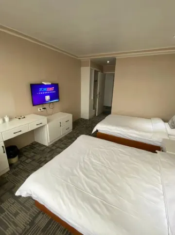 Funinghong Guest Hall