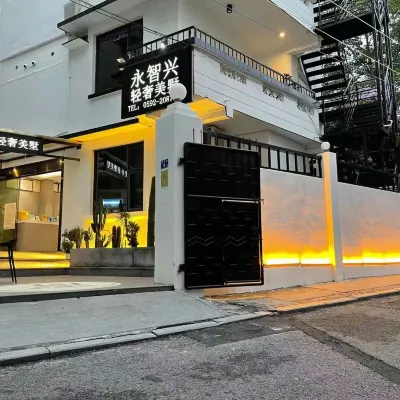 廈門永智興美墅 鄰近南普陀寺的酒店