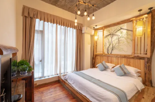 Q+ Yueting Eco Inn (Tianmenshan Railway Station)