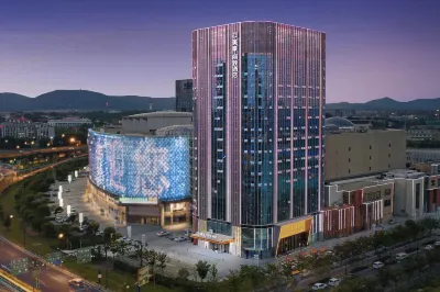 MEHOOD LESTIE Hotel (Nanjing Jiangbei New District University of Technology) Hotel dekat CPC Nanjing Pukou Committee Party School