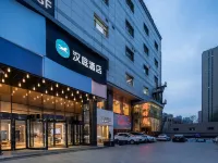 Hanting Taiyuan Changfeng Street Subway Station Wangfujing Hotel Hotels near Changfeng Street