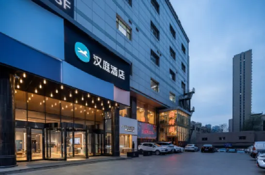 HanTing Hotel (Taiyuan Changfeng Street) Hotels near Changfeng Street