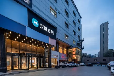 HanTing Hotel (Taiyuan Changfeng Street) Hôtels à : Taiyuan