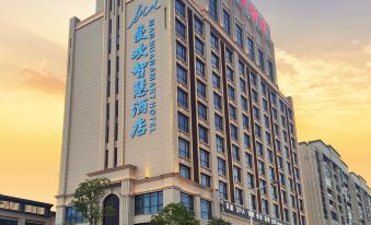 Manhuan Smart Hotel