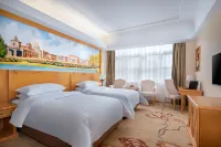 โรงแรมวิเอนนา (สาขา เรดสตาร์แมคคาลีน อี้ตู ป่อโจว) - 3 ดาว