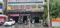 Cehengbu Business Hotel Hotels in Ceheng