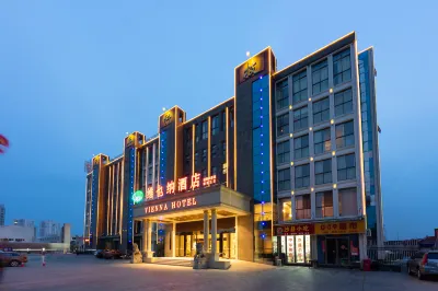 Vienna Hotel (Yueyang Chenglingji Xingang Bonded Area) Hotels in Yunxi District