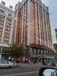 Manzhouli Hongmei Hotel Hotel a Manzhouli