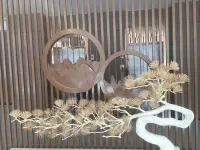 New Beacon Shangju Hotel Hotels in Jingshan